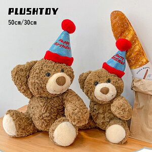  a ʂ N} efBxA Xqt N}̂ʂ a F q ގ ޏ Ƒ NX}X v[g j 蕨 q  CeA  a