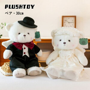 ʂ EGfBO F V[cF yA N}  j N} ʂ ގ ޏ NX}X v[g ӂӂ  蕨 CeA 30cm 40cm 60cm 