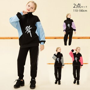 q _X K oG pcZbg ̑ H ~ N  X|[cEGA W[W ㉺Zbg Wbp[ nClbN   i 110 120 130 140 150 160 170 ̎q j̎q