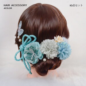  10_Zbg  a  U U葳 a a Us    񂴂  EGfBO wbhhX EFfBO uC_  ANZT[ ԉ l ƌ 