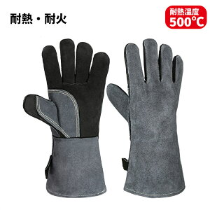 ϔMO[u ω΃O[u ϔM Lv v {v ϔM h h AEghA BBQ o[xL[  d Xg[u K[fjO n Ώh~ ϋv ƗpO[u p U[ 