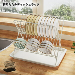 2i ؂胉bN ܂肽݃fBbVbN ؂胉bN H ؂ H튣bN XeX ܂肽 fBbVX^h ؂肩 HI M Hz_[ [ v