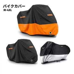 oCNJo[ oCN hJo[ CJo[ ^oCNJo[ oCNpJo[ ho   ϔM h h UVJbg t XN[^[ ^ ^ ΂Ȃ іh~ v t {