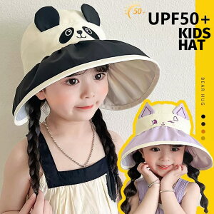 Xq LbY 悯  q t  }WbNe[v UVJbg nbg n[tgbv xr[ ̎q 48-54Z` C SЂ R w j̎q TCY v[g