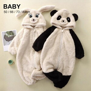 xr[ p[X   킢 Aj} H~  ̎q j̎q xr[ N} Jo[I[ N  ӂӂ {A ӂ  OJ^Cv