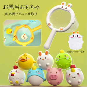 xr[ V CV  10_Zbg ^ 邨 Aj} {[ 킢 C qp c p ӂ̂ qVт mߋ ̂ 