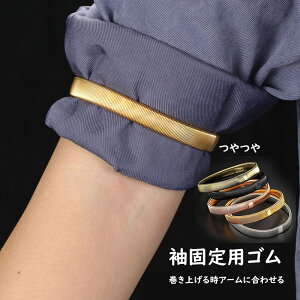 A[oh 5g Vc   CVc Y  tH[} A[ oh Soh rWlX   ubN n VcK[^[ Y fB[X jp 䒲