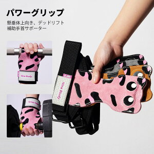 fB[X p[Obv qE {v U[ g[jOO[u EGCgg[jO }WbNe[v ؃g ͕⏕ Xgbv ɂ Œ ی x`vX