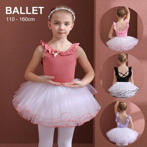 q oGhX o[XJ[g ̑ tutu I^[h Xibv{^ [X m[X[u ႢU^ 킢 Rbg Xgb` 110 120 130 140 150 160