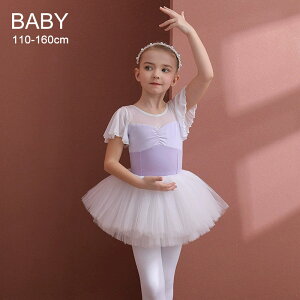 ̎q oGhX I^[h tutuXJ[g Zp[g 2_Zbg K[Y  `̕ o[i oG_X s[X ӂӂ LbYoG _XEFA ʋC Kp K 