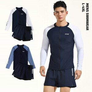 Y tBbglX XCEGA  pc ㉺Zbg OJ t@Xi[ tVK[h tFCNd˒ 2w Vbgpc v[ V W 傫TCY L XL 2XL 3XL 4XL