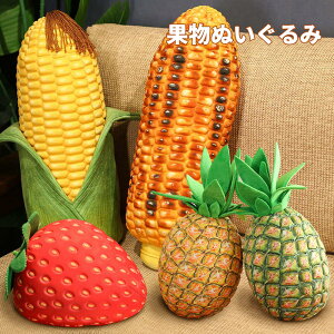 gERV R[ ʂ  pCibv   A q ޏ FB v[g Mtg 蕨 u a LO NX}X