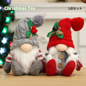 NX}X  NX}X l` ̎q j̎q h[t yA 2Zbg T^N[X  킢 NX}Xc[  u v[g p[eB[ 蕨  