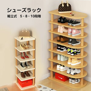 Ԏ[ C [ X C ȃXy[X g V[YbN 8i Vv C C [ V[bN V[Y{bNX ʔ V[Y Xj[J[ pvX X   X