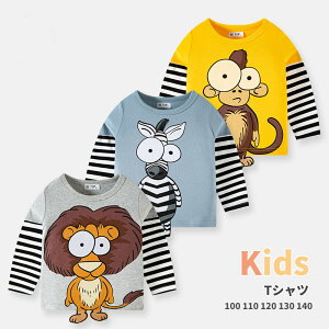 vgTVc gbvX  ʉ ʊw j̎q ̎q  XgCv Aj} q  V}E} qǂ t H ~ 100cm 110cm 120cm 130cm 140cm TVc [EFA