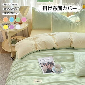 zcJo[ Zbg VATbJ[n  xbhV[c VO Z~_u _炩  zcJo[Zbg D G Q |zc  k ܂ ېOK z  a