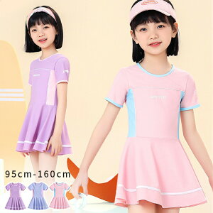 q  ̎q tBbglX hX 2_Zbg Zp[g XCpc Pƃpct sN u[ p[v 킢 n 90 100 110 120 130 140 150 v[  s l V