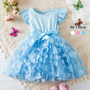 qhX hX PhX X Rbg 킢  Vv o sAm Xe[W Cxg ̎q hX  100 110 120 130 xr[ hX Ԃ ۈ牀