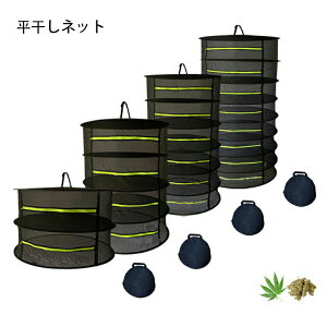 lbg ܂ nMOhClbg  lbg 2i/4i/6i/8i  n[v ̐Nh h ʋC Hi ؊lbg  Z[^[l