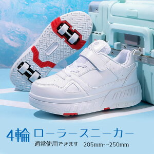 PU [[V[Y \ [[XP[g Xj[J[ [[t q WjA l j̎q ̎q C X|[c jp Xj[J[ 4