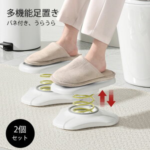 u tbgXg u fXN[N gC Ibg}  NbV Xc[ olt ܂ fXN ItBX