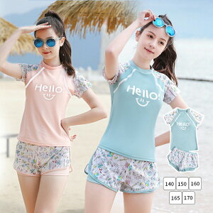  ̎q WjA s[X  bVK[h n 킢 O[ sN  140 150 160 170 pbht v[ r[` C  V  XCEGA