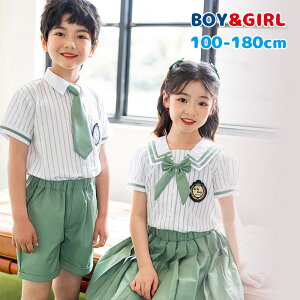 w X[c q  X[c ǂX[c LbY ct  w ̎q j̎q Ǝ XJ[g { q q 킢  X[c ƎX[c  ㉺Zbg q