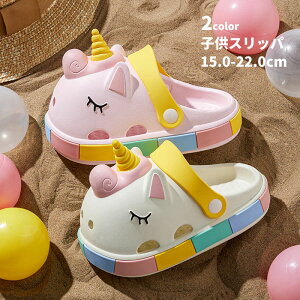 LbY T_ T_ EVA ̎q T{T_ r[`T_ JWAV[Y qC C   ̎q Xbp T_ ʔ l r[`T_ xr[ w 