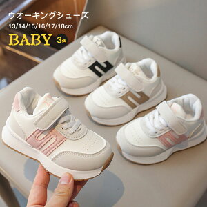 xr[V[Y ɂ LbY Xj[J[ t@[XgV[Y ₷ ₷ Ԃ q 킢 C oYj 蕨 v[g Mtg a