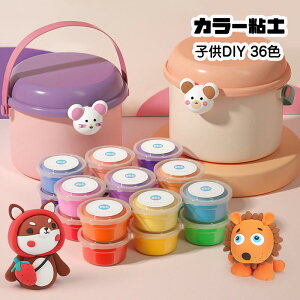  Sy y Sy 36FZbg [oXPbgt Sy mߋ 3   q ˂ ւȂ