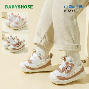 xr[ V[Y q Xj[J[ LbY C F bV t@[XgV[Y  ₷ K EI[LOV[Y  12 12.5 13 13.5 14 14.5 15