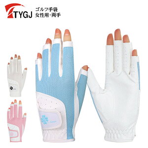 fB[X St w AE^[ X|[c  ʋC ~ 傫TCY TCY zCg sN u[ 