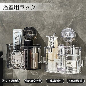 �z�Վ��[���b�N ���� �o�X���[���V�����[�I�[�K�i�C�U�[ �N�����U�[ �y�b�g�V�����[�L���f�B �^��z�ՒI ���݂��� ���u���V�p �Ǌ|���z�Ճz���_�[ ���� ��������