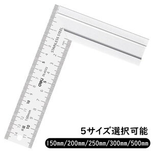 XR V 5TCY 150mm/200mm/250mm/300mm/500mm \ڐ t XeX| A~ p 90x ؍H K w