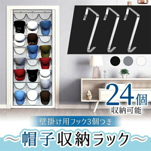 Xq[bN 24 Lbv 싅X RNV [ [ ݂艺 tbNt ܂ EH[|Pbg Lbv[ ܂肽 e ȃXy[X nbgDƂɍœK