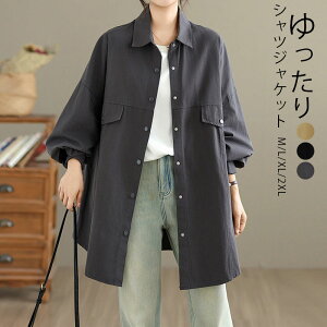 Vc fB[X H gbvX  CgAE^[ VcWPbg I[o[Vc 㒅 I[o[TCY rbOVGbg {^Vc OJVc HD y AE^[ tH W