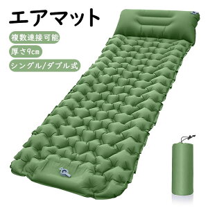 GA[}bg 9cm Lv}bg ݎ gݍ킹\ gݍ킹 VO _u Hsv GA[xbh AEghA }bg t }bg ^ѕ֗ y RpN