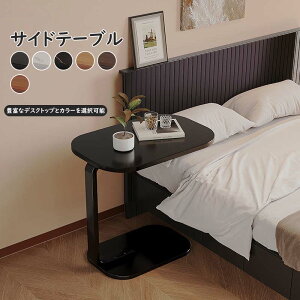 TChe[u xbhTChe[u C^ gȒP ^Ƌ Ɨp \t@[e[u e[u ϐ ɋ  ω׏d ϋv ^ ȃXy[X