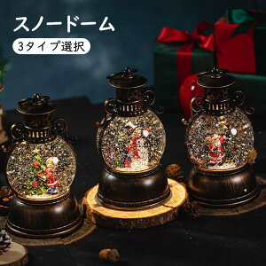 Xm[h[ NX}X{[ Xm[O[u LEDCgt dr USBd [vNX}XIS[ NX}Xv[g NX}Xu 񓔌^IS[ CeA ԐڏƖ 