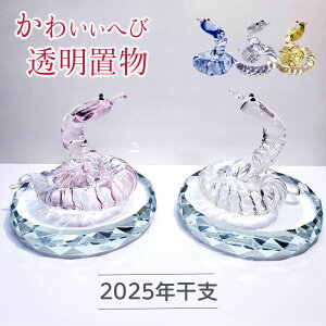 x u   2025N ւт̒u NX^? N ֊x u KX׍H ^AbvK^ ^C͏オ CeA  hV N Nn ƒp CeA N H|i