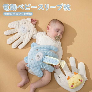 xr[ V Ԃ dxr[X[v Ȃł Ԃ̋h~ Ԃ񐇖r[^[ rC dxr[X[vp[ e̎̂Ђ͕ ԂȂ߂̂Ђ