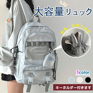 bN  e @\ bNTbN A4 ؍ obO s Y fB[X JofB[Xjp ʊw  ʋ ʊw  v[g ؍ }U[YobO ̎q 