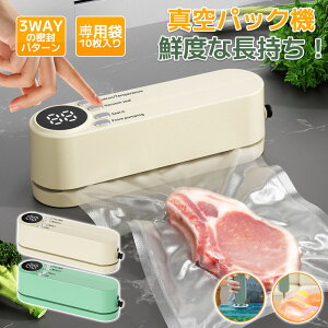 ^pbN@ q[gV[[ u ^V[[ t[hV[[ ?p10 ^pbN V[[ ^ۑ `Ή Ⓚ ① RpNg   pE` ^@ ቷ 