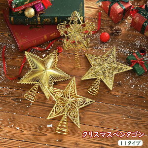 NX}X NX}X NX}Xy^S NX}X߂vX`bNc[gbvX^[ Fʓ藧̂炫 NX}XANZT[Xgbv