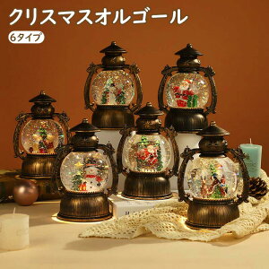 NX}XIS[ Xm[h[ NX}XIS[ NX}X{[ Xm[O[u LEDCgt NX}Xu 񓔌^IS[ CeA NX}Xv[g ~̕