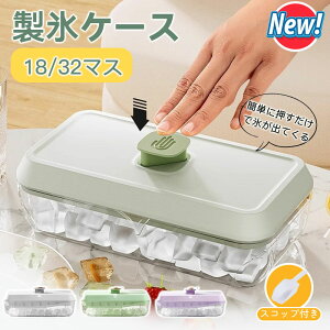 XM X X@ Wt 18/32}X PET PP e  ċx ƈ EBXL ƒp [  p[eB[ lpX X 18 32 2TCY ۑet nɂ ① o₷