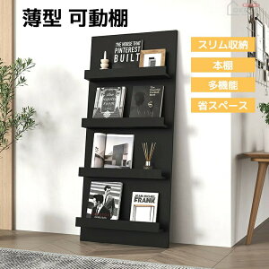 tAubNVFt ^ ȃXy[X݌v 100/120/140/160cm 4TCY I\ ω׏d E1GR h~K[ht rO//QΉ Vv_ zCg/ub