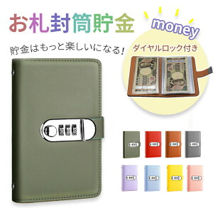 D _CbNt 100[\ D  t@C oC_[    l߃oC_[ ܂Ȃ D d   t@C