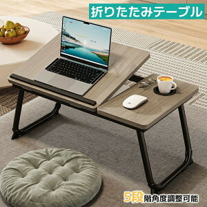 TChe[u ܂肽݃e[u ܂肽 e[u y 5i ω׏d10kg lp [e[u px  ܂ݎ e[u iCge[u ~je[u ܂肽  