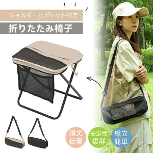 ܂肽݈֎q y ^ RpNg ܂肽݈֎q  s ^ѕ֗ V_[ ʃ|Pbgt ~jAEghA`FA ܂肽݈֎q ~jAEghA`FA o